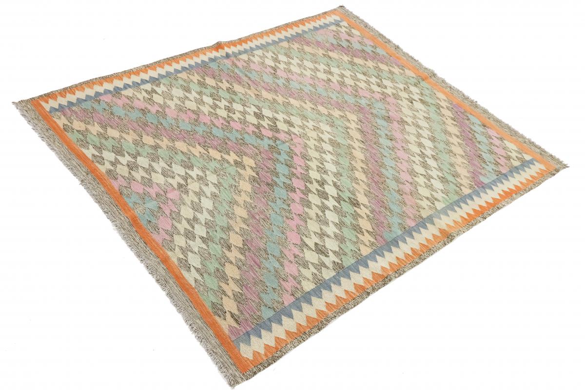 Kilim Afghan Heritage - 1