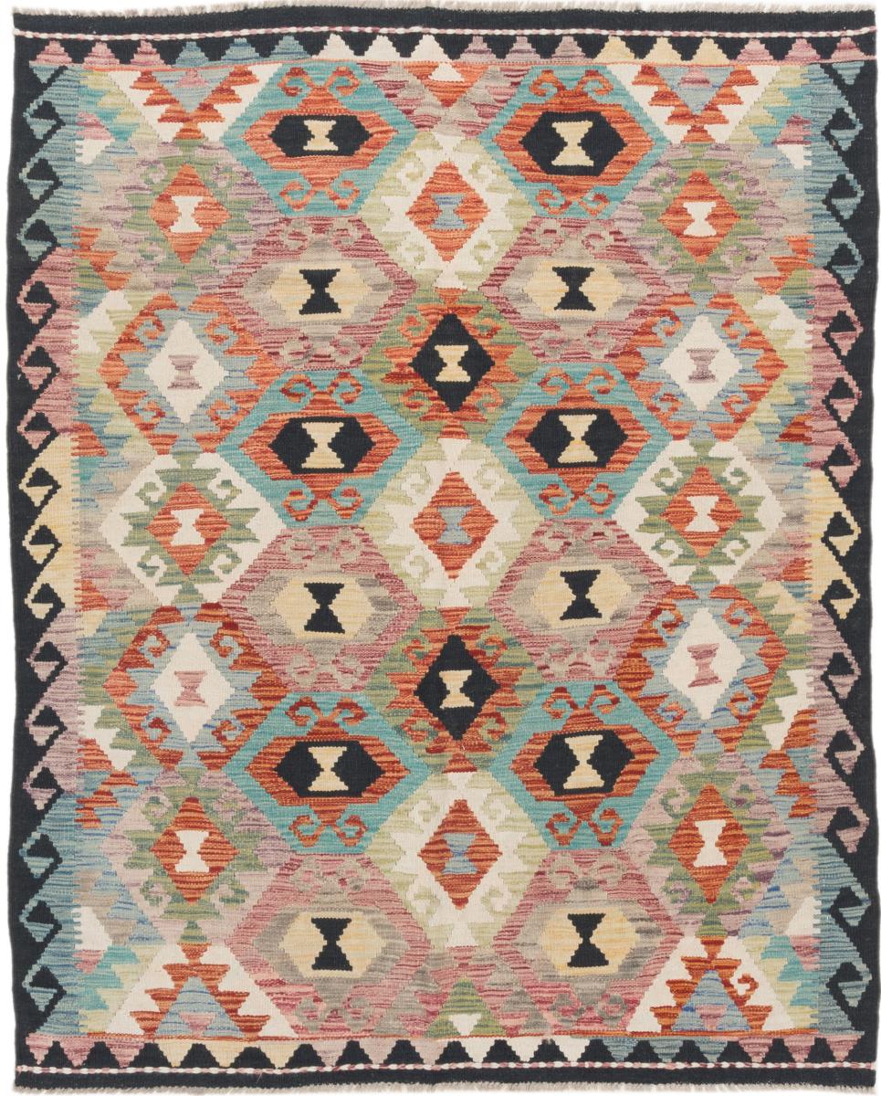 Tapis afghan Kilim Afghan 195x156 195x156, Tapis persan Tissé à la main