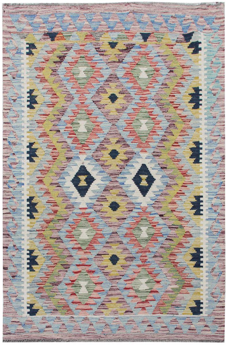 Alfombra afgana Kilim Afghan 4'10"x3'2" 4'10"x3'2", Alfombra persa Tejido a mano