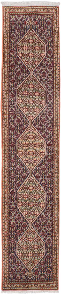 Tapis persan Senneh 248x51 248x51, Tapis persan Noué à la main