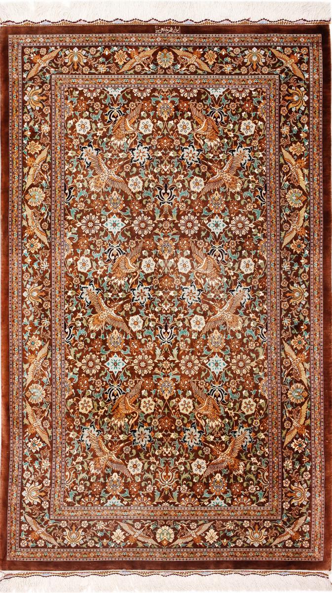 Persian Rug Qum Silk Signed 5'6"x3'4" 5'6"x3'4", Persian Rug Knotted by hand
