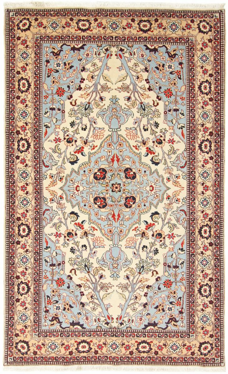 Persian Rug Ardebil 265x155 265x155, Persian Rug Knotted by hand