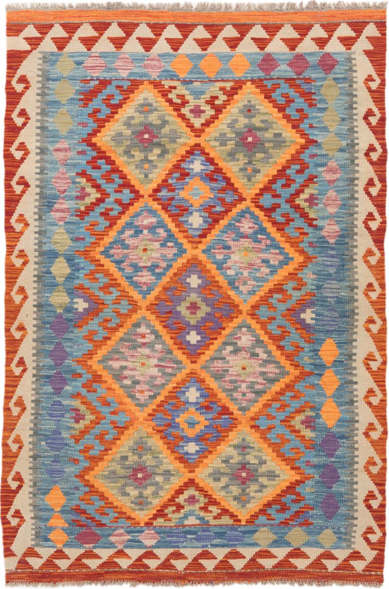 Afghan rug Kilim Afghan 5'4"x3'7" 5'4"x3'7", Persian Rug Woven by hand