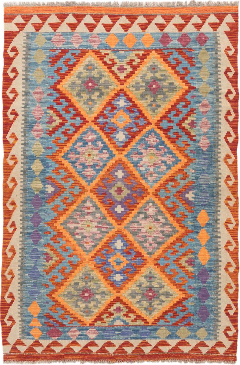 Alfombra afgana Kilim Afghan 162x110 162x110, Alfombra persa Tejido a mano