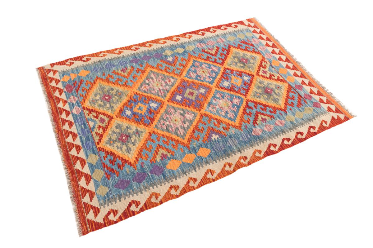 Chilim Afghan - 1