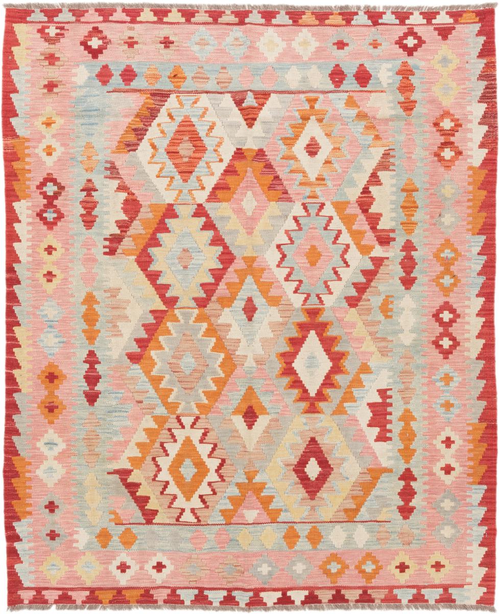 Tappeto Afgano Kilim Afghan 188x156 188x156, Tappeto persiano Tessuto a mano