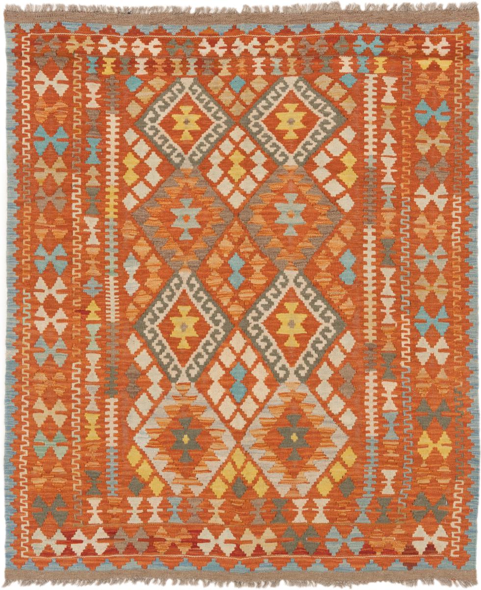 Afghan rug Kilim Afghan 5'3"x4'5" 5'3"x4'5", Persian Rug Woven by hand