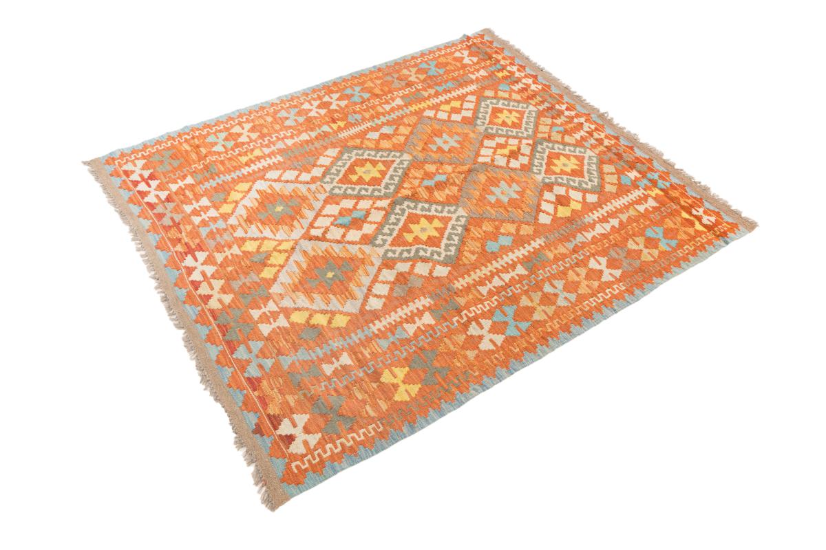 Kilim Afghan - 1