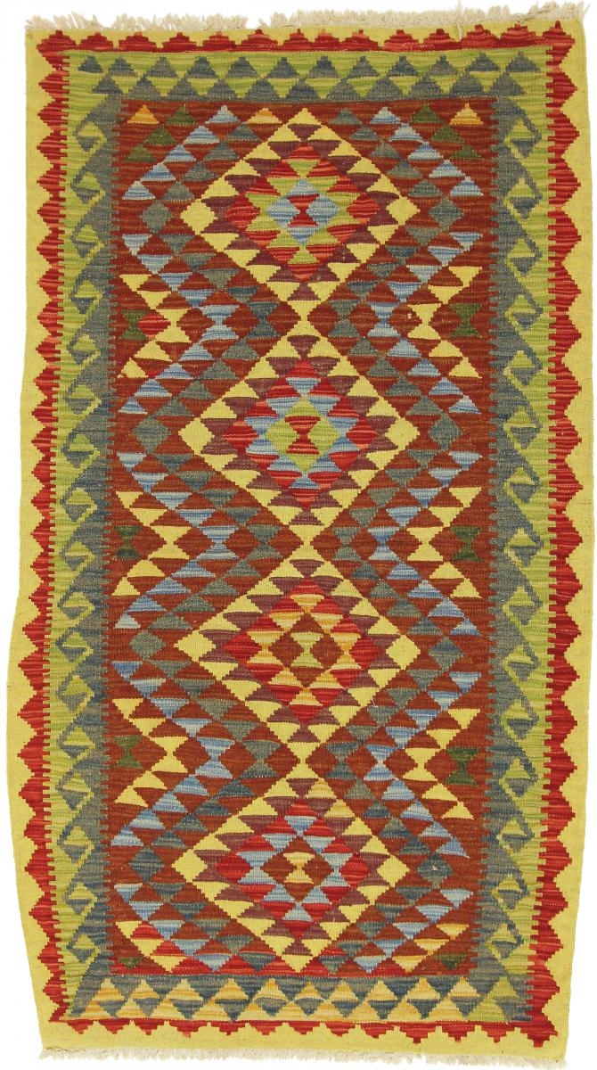 Tapete afegão Kilim Afegão 193x103 193x103, Tapete persa Tecido à mão