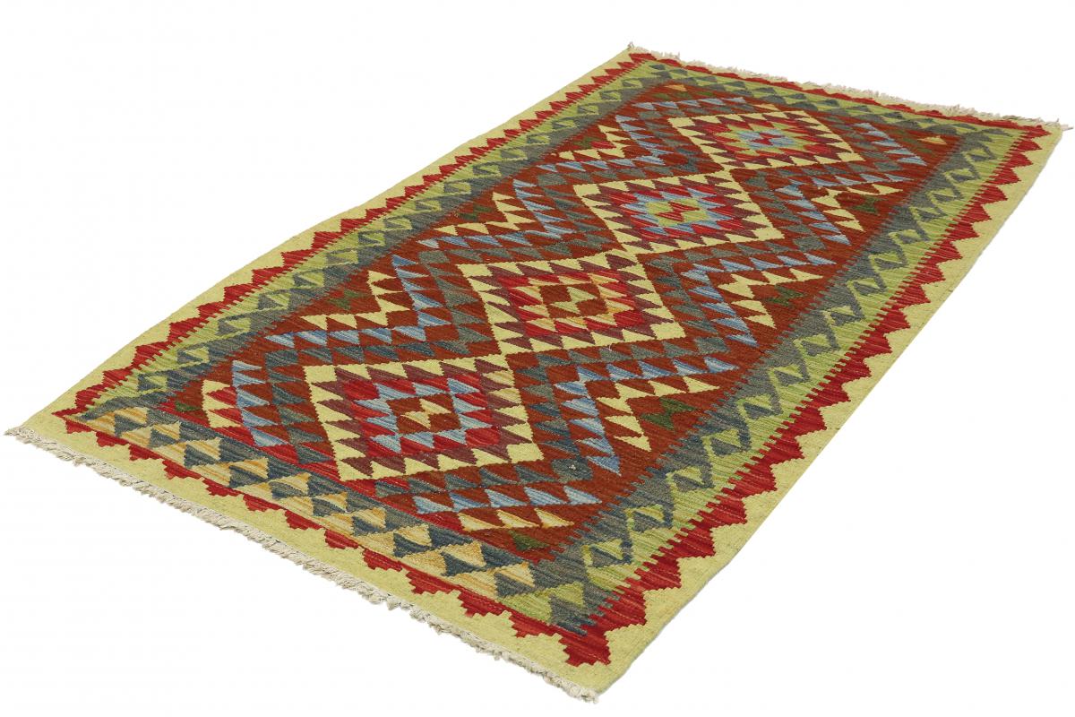 Kilim Afghan - 1