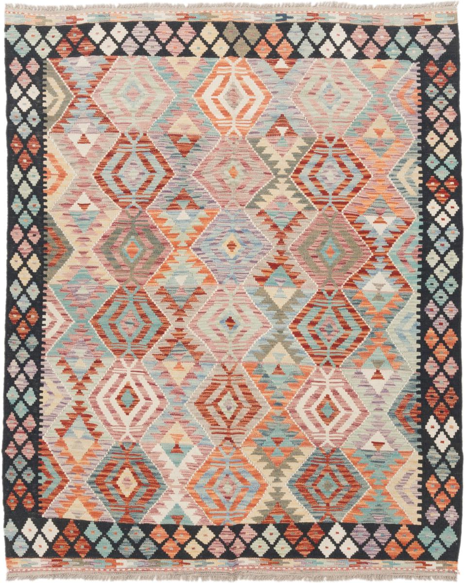 Afghansk tæppe Kelim Afghan 193x158 193x158, Persisk tæppe Håndvævet