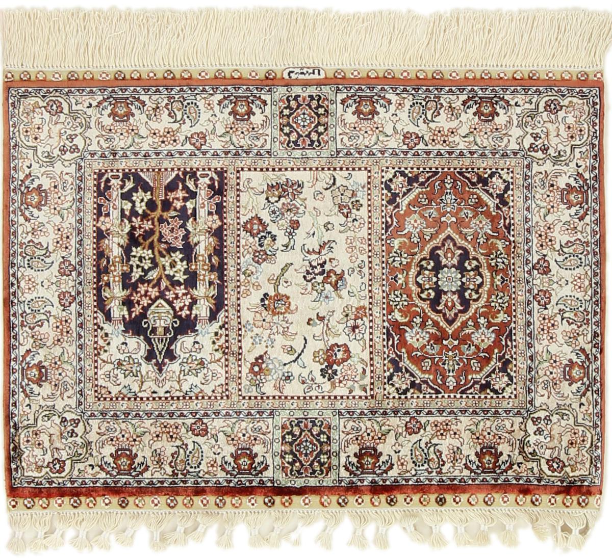 Tapis chinois Hereke Soie 45x63 45x63, Tapis persan Noué à la main