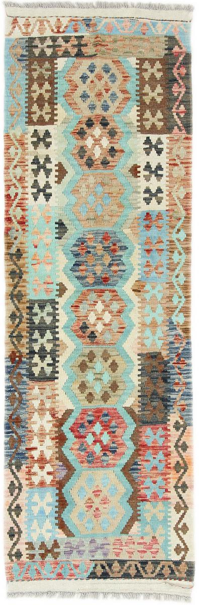 Alfombra afgana Kilim Afghan Heritage 208x59 208x59, Alfombra persa Tejido a mano