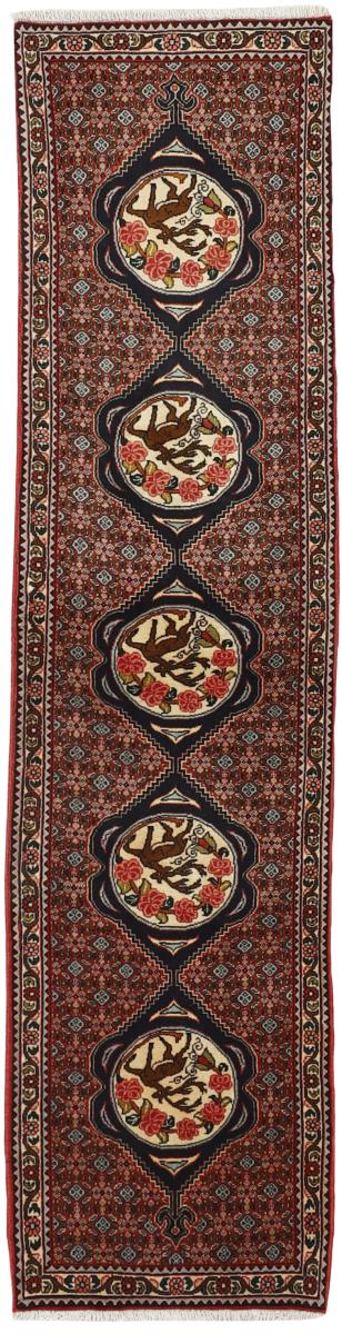 Persian Rug Senneh 249x59 249x59, Persian Rug Knotted by hand