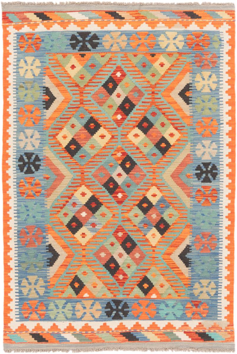 Afghan rug Kilim Afghan 152x101 152x101, Persian Rug Woven by hand