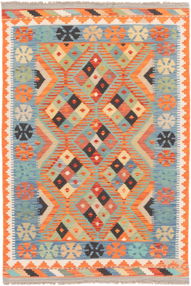 Afghan rug Kilim Afghan 5'0"x3'4" 5'0"x3'4", Persian Rug Woven by hand