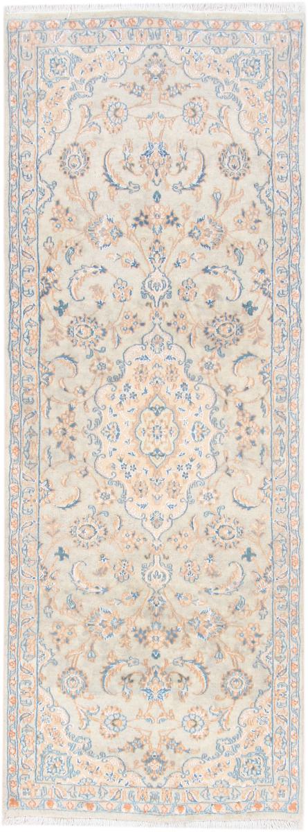 Nain 9La 200x75 ID205085  NainTrading: Tappeti Orientali in 200x80