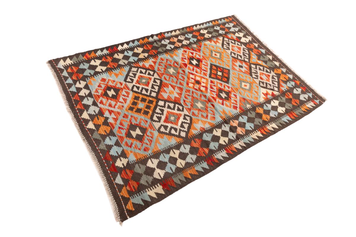 Kilim Afghan - 1