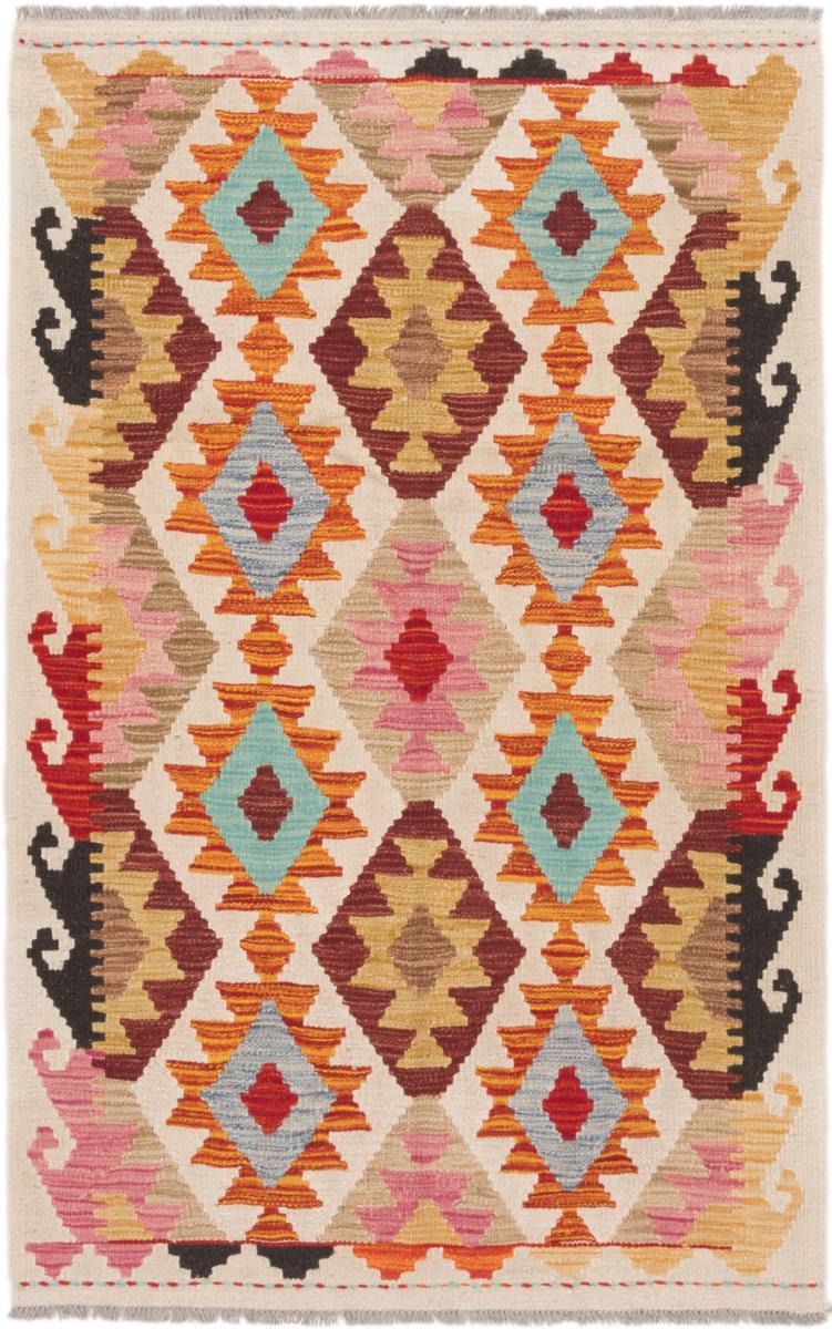 Tapis afghan Kilim Afghan 135x84 135x84, Tapis persan Tissé à la main