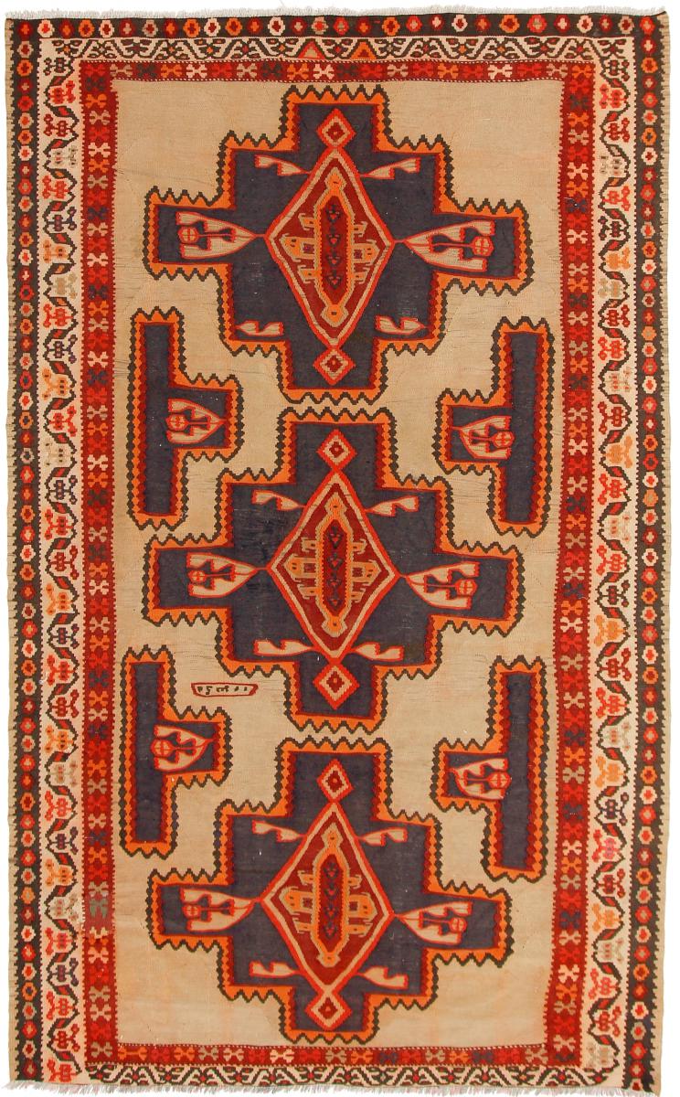 Persian Rug Kilim Fars Azerbaijan Antique 9'11"x6'3" 9'11"x6'3", Persian Rug Woven by hand