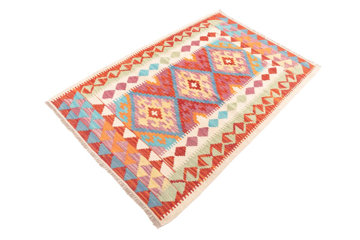 Kilim Afegão - 1