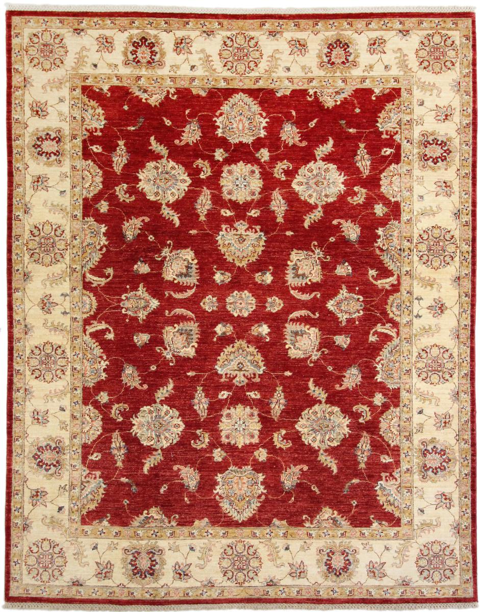 Afghan rug Ziegler Farahan 255x206 255x206, Persian Rug Knotted by hand