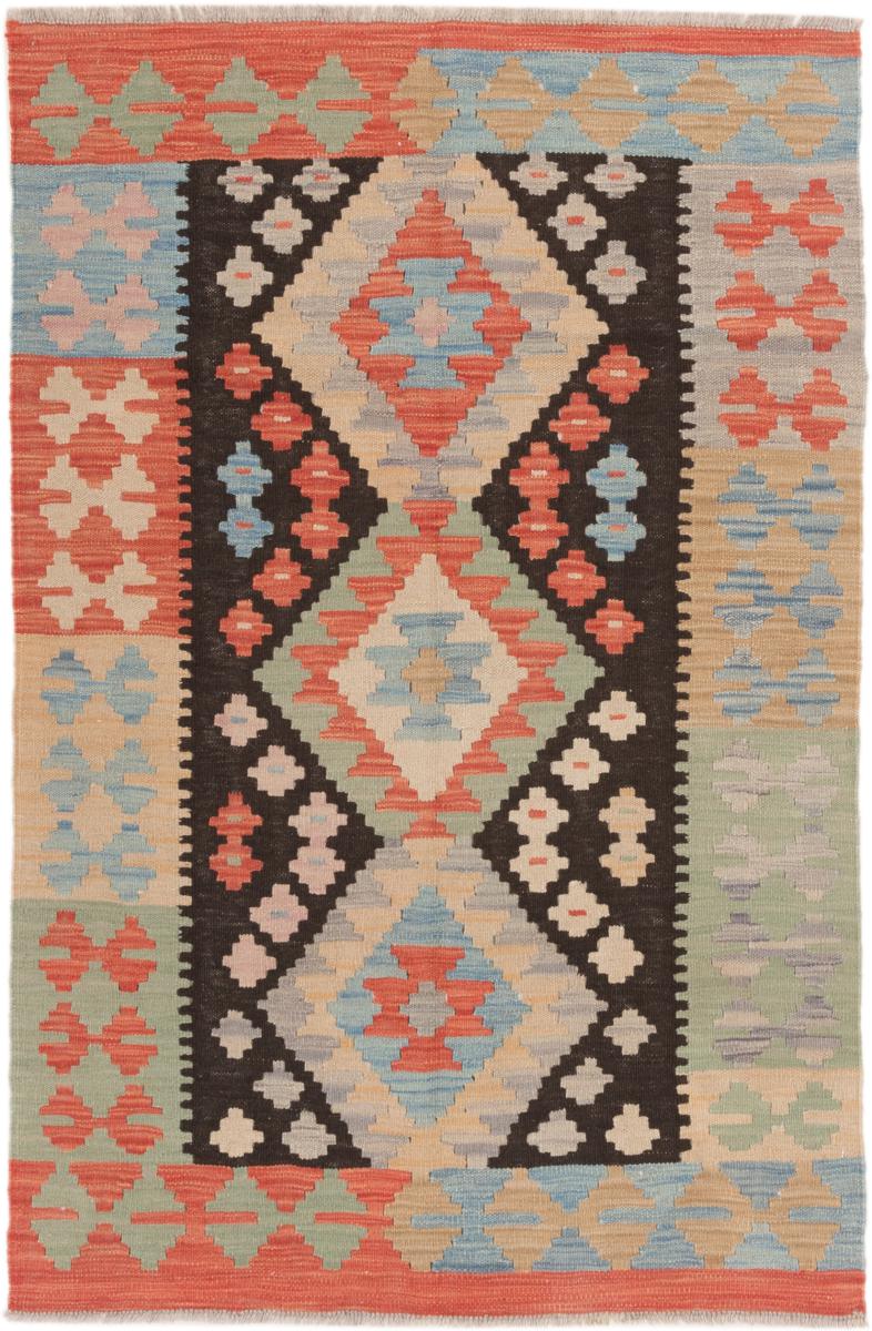 Afghan rug Kilim Afghan 149x98 149x98, Persian Rug Woven by hand