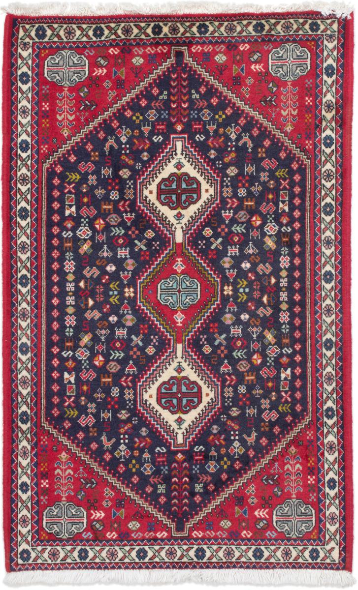  ペルシャ絨毯 アバデ 4'2"x2'6" 4'2"x2'6",  ペルシャ絨毯 手織り