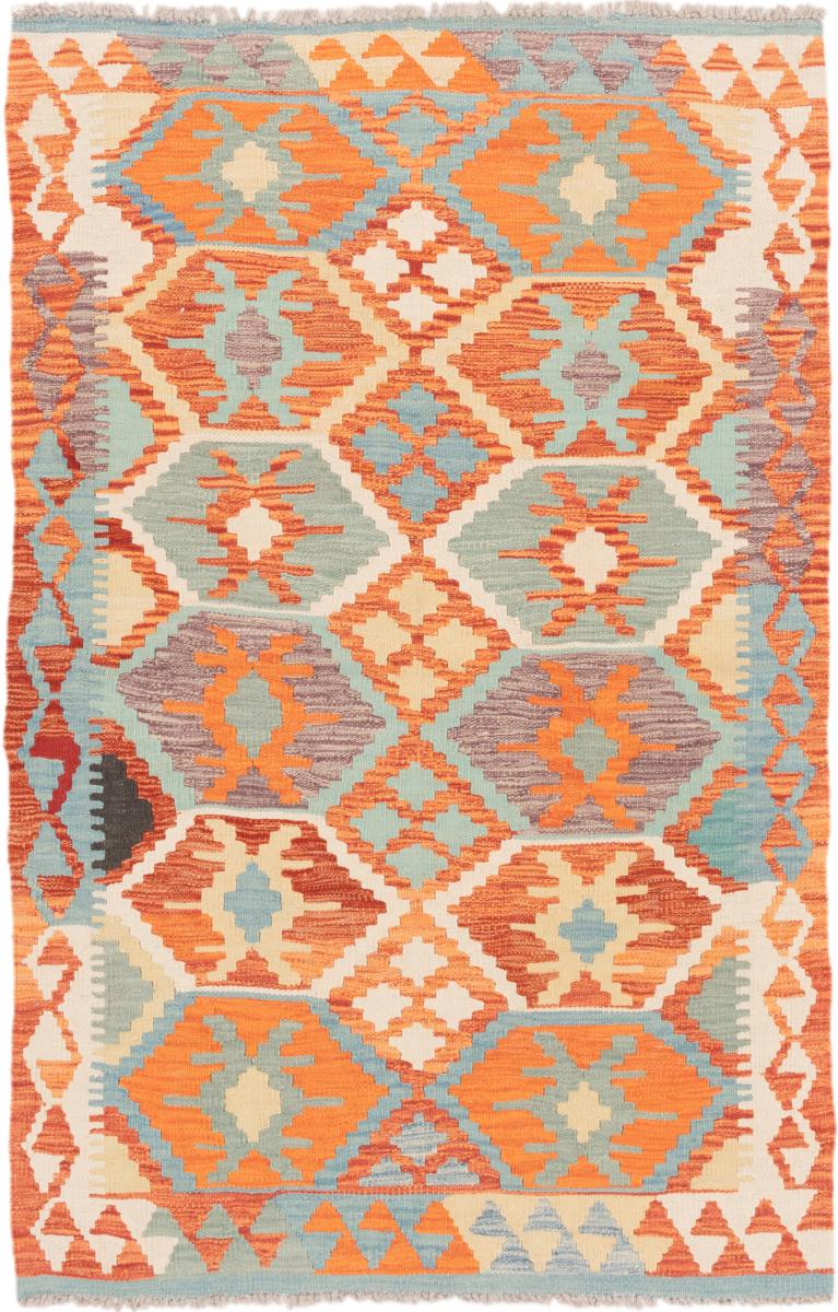Afghan rug Kilim Afghan 5'2"x3'5" 5'2"x3'5", Persian Rug Woven by hand