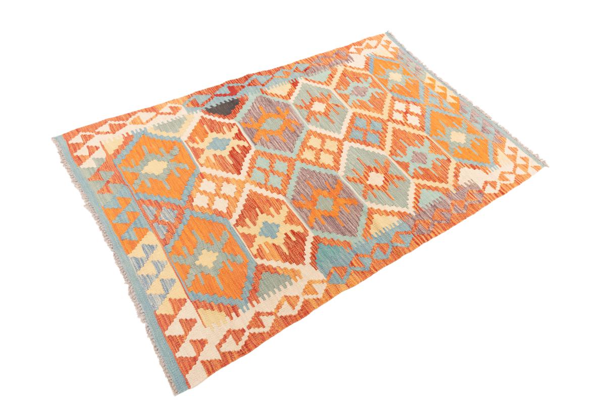 Kilim Afghan - 1