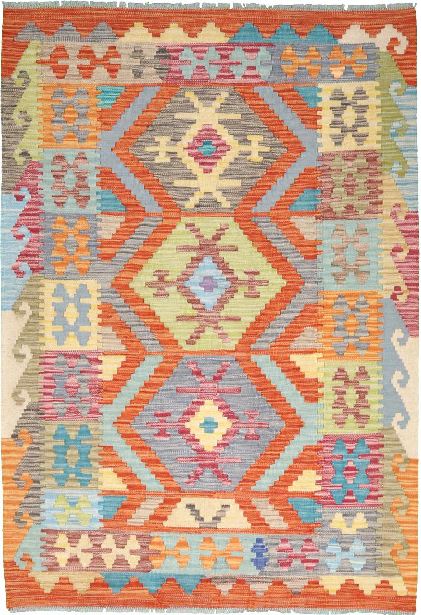Pakistani rug Kilim Himalaya 4'11"x3'5" 4'11"x3'5", Persian Rug Woven by hand