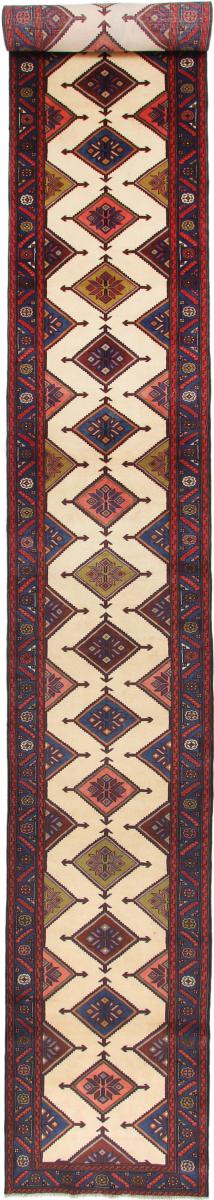 Persian Rug Koliai 594x80 594x80, Persian Rug Knotted by hand