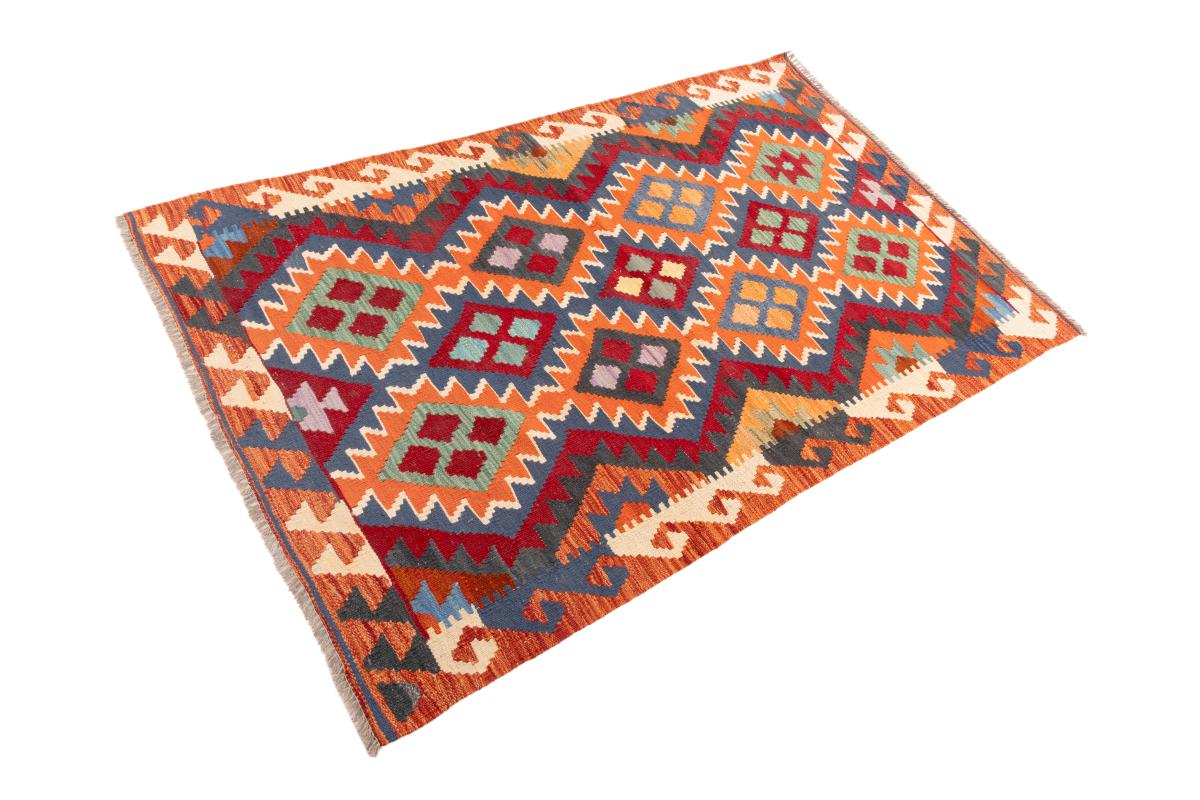 Kilim Afghan - 1