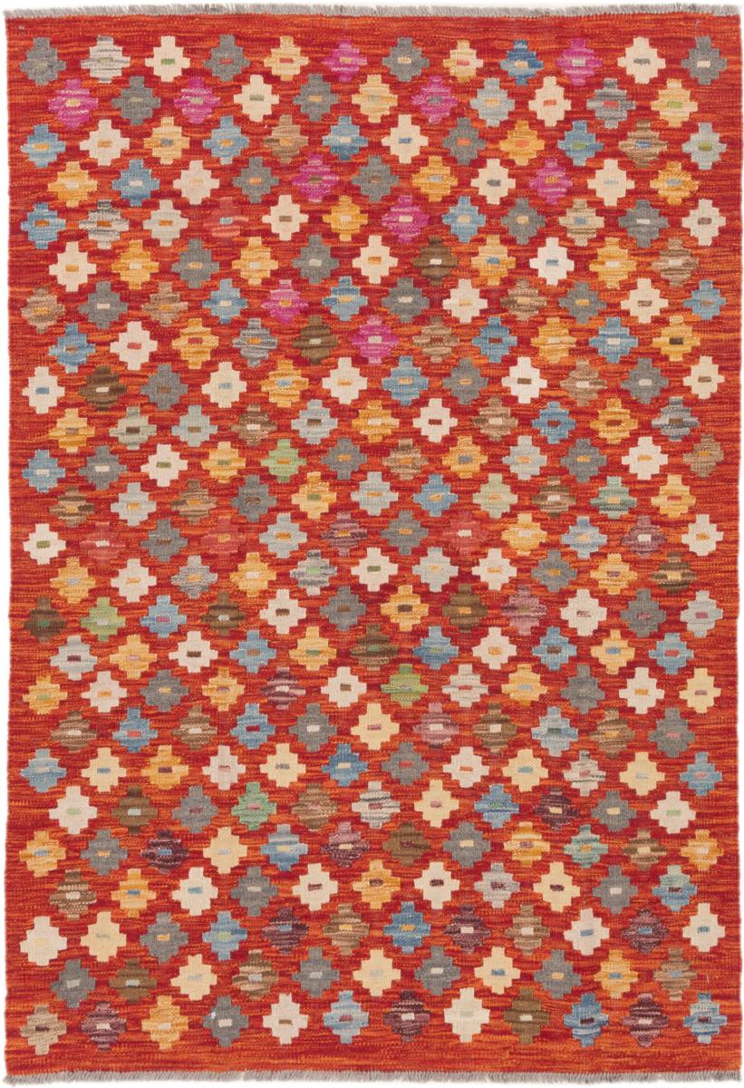 Afghanischer Teppich Kelim Afghan 153x106 153x106, Perserteppich Handgewebt