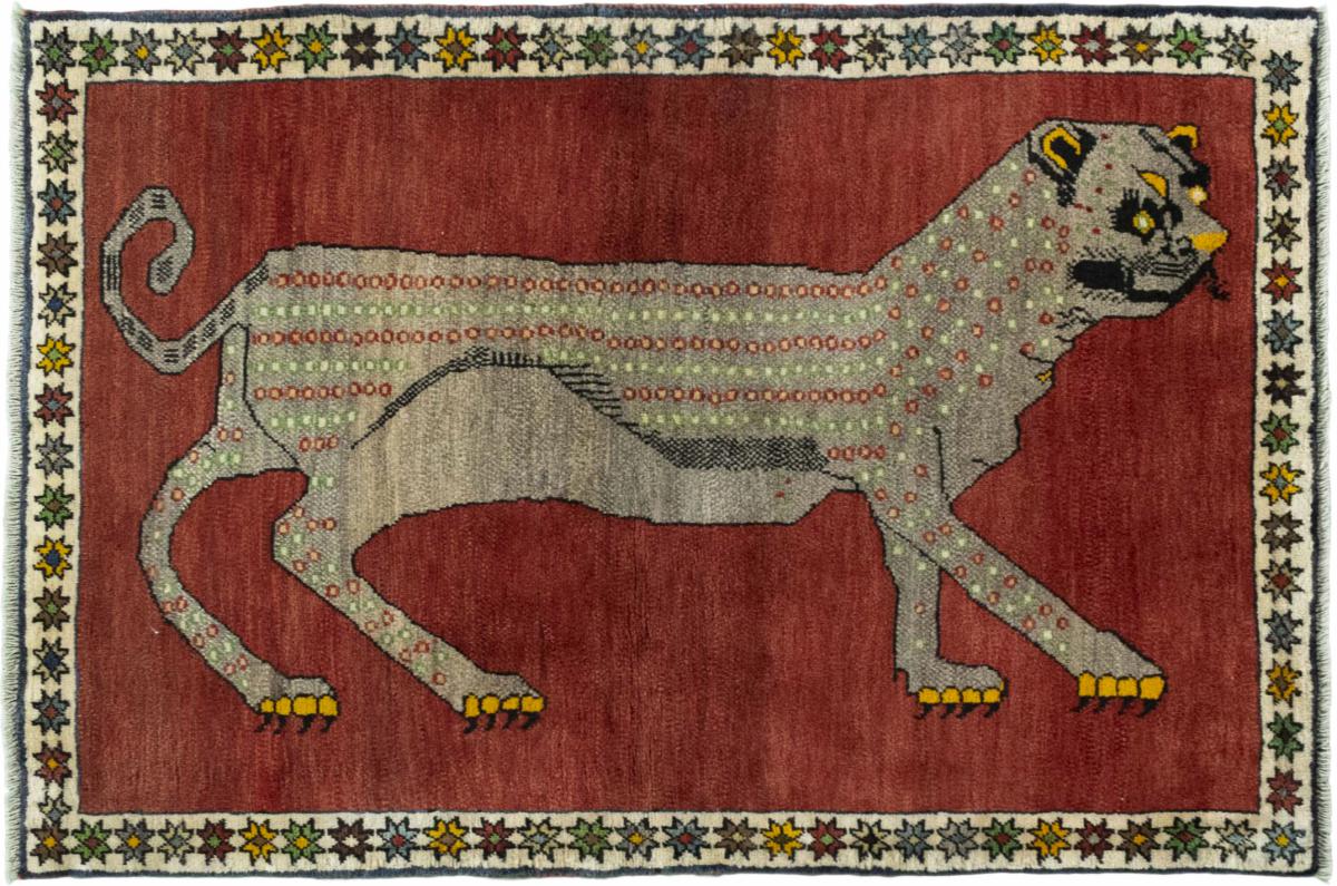  ペルシャ絨毯 ペルシャ ギャッベ ペルシャ オールド 158x106 158x106,  ペルシャ絨毯 手織り