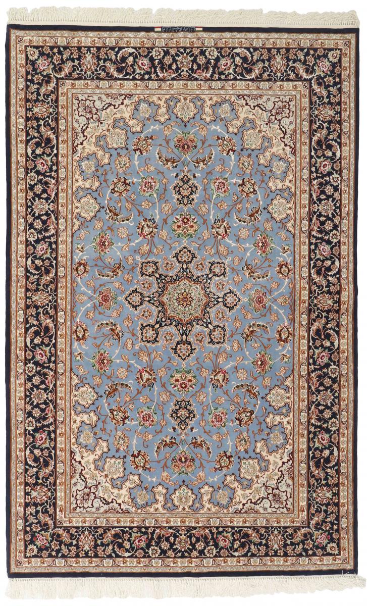  ペルシャ絨毯 イスファハン 絹の縦糸 240x157 240x157,  ペルシャ絨毯 手織り