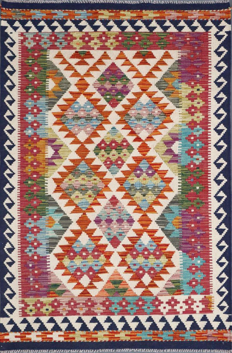 Afghan rug Kilim Afghan 5'1"x3'5" 5'1"x3'5", Persian Rug Woven by hand