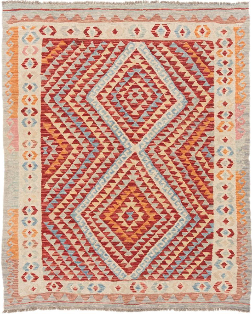 Tapis afghan Kilim Afghan 6'5"x5'3" 6'5"x5'3", Tapis persan Tissé à la main