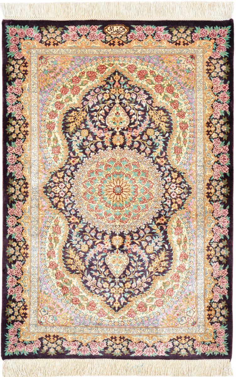 Persialainen matto Ghom Silkki 90x61 90x61, Persialainen matto Solmittu käsin