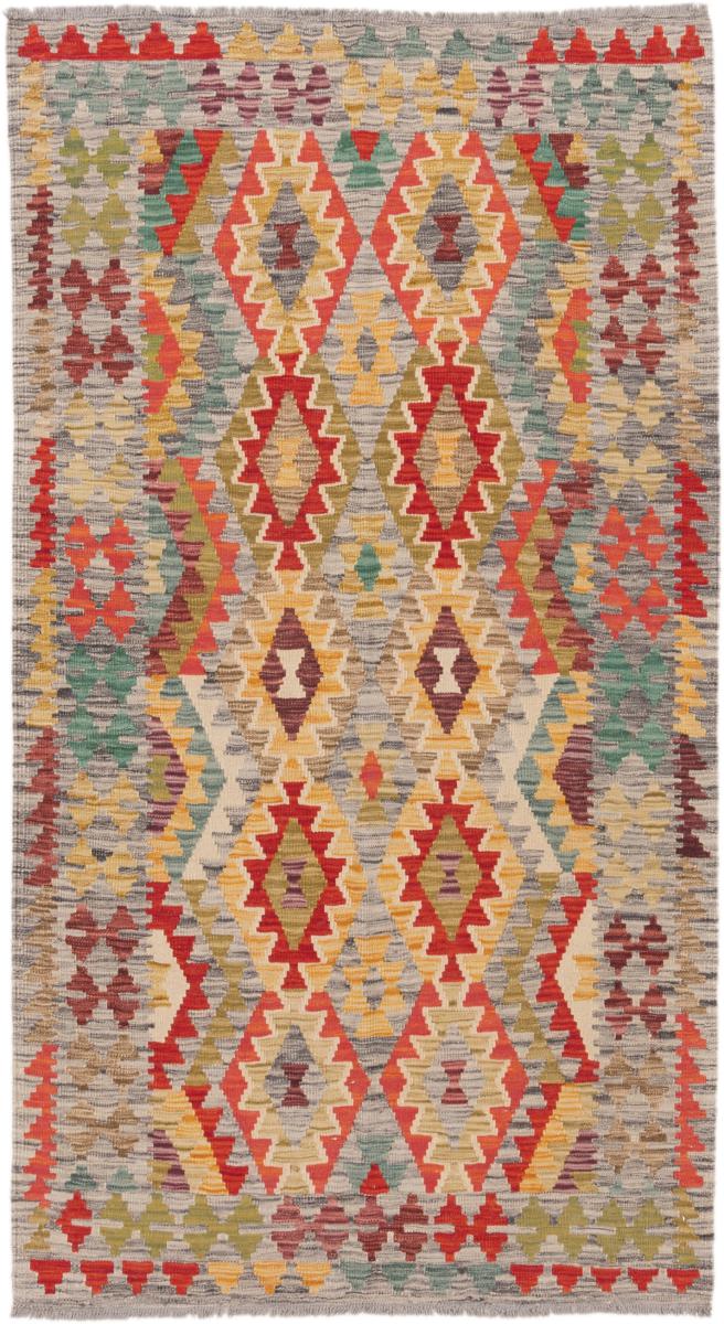 Afghanischer Teppich Kelim Afghan 196x109 196x109, Perserteppich Handgewebt