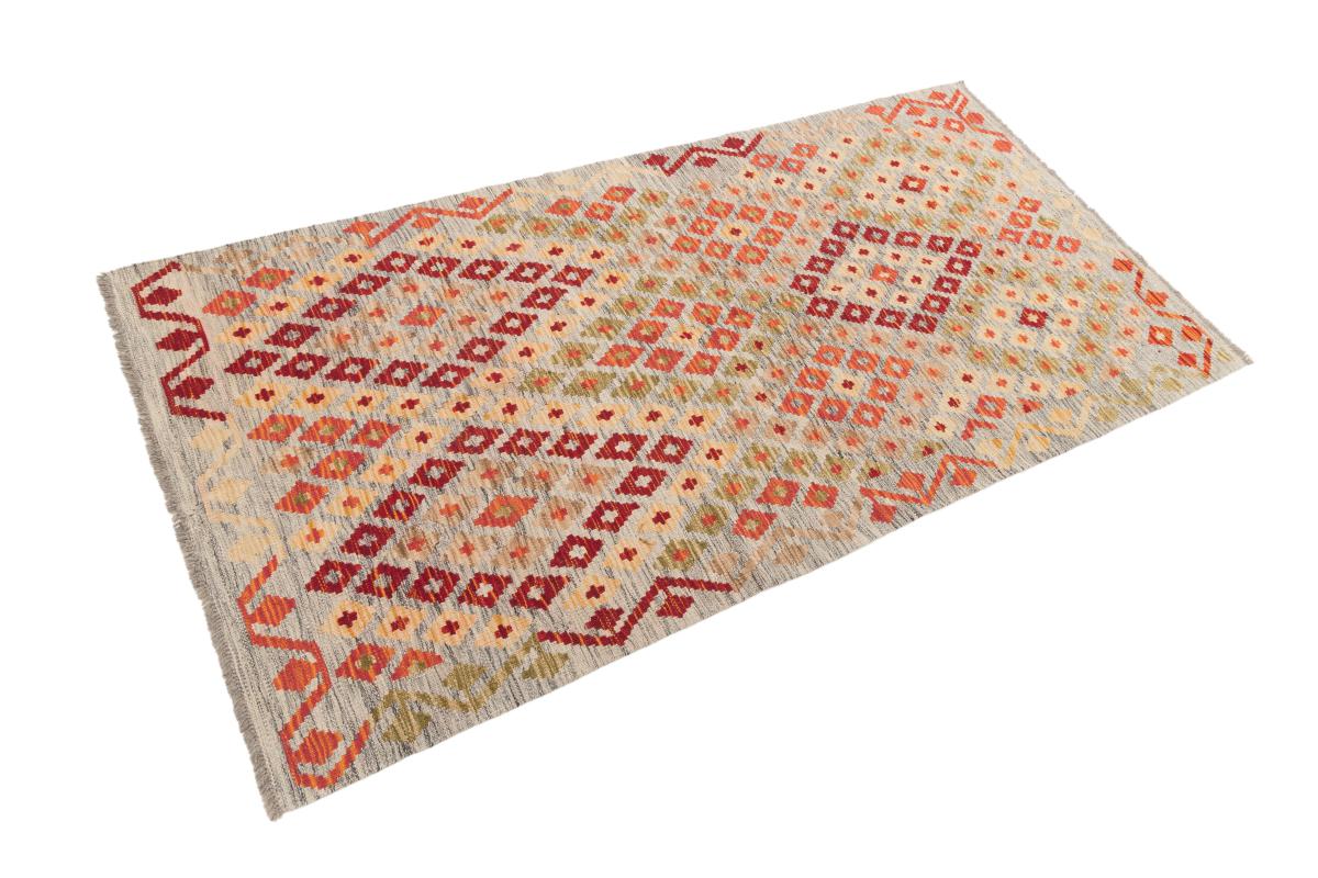 Kilim Afegão - 1