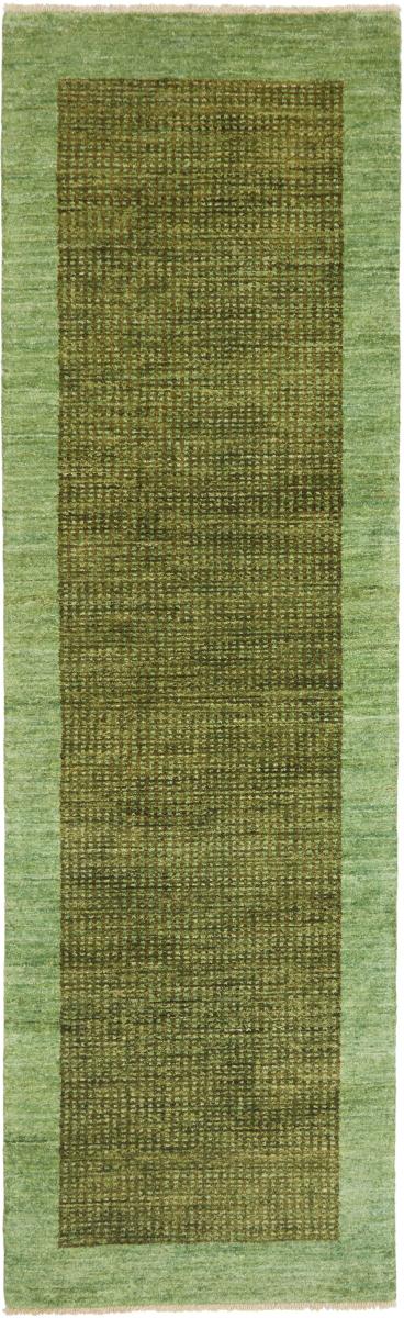 Pakistani rug Ziegler Gabbeh 257x74 257x74, Persian Rug Knotted by hand