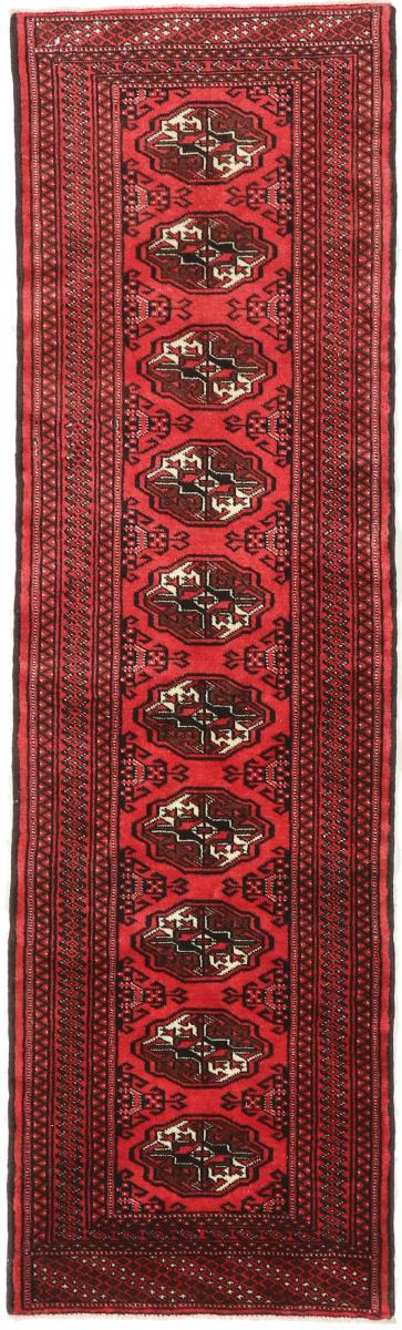 Persian Rug Baluch 191x57 191x57, Persian Rug Knotted by hand