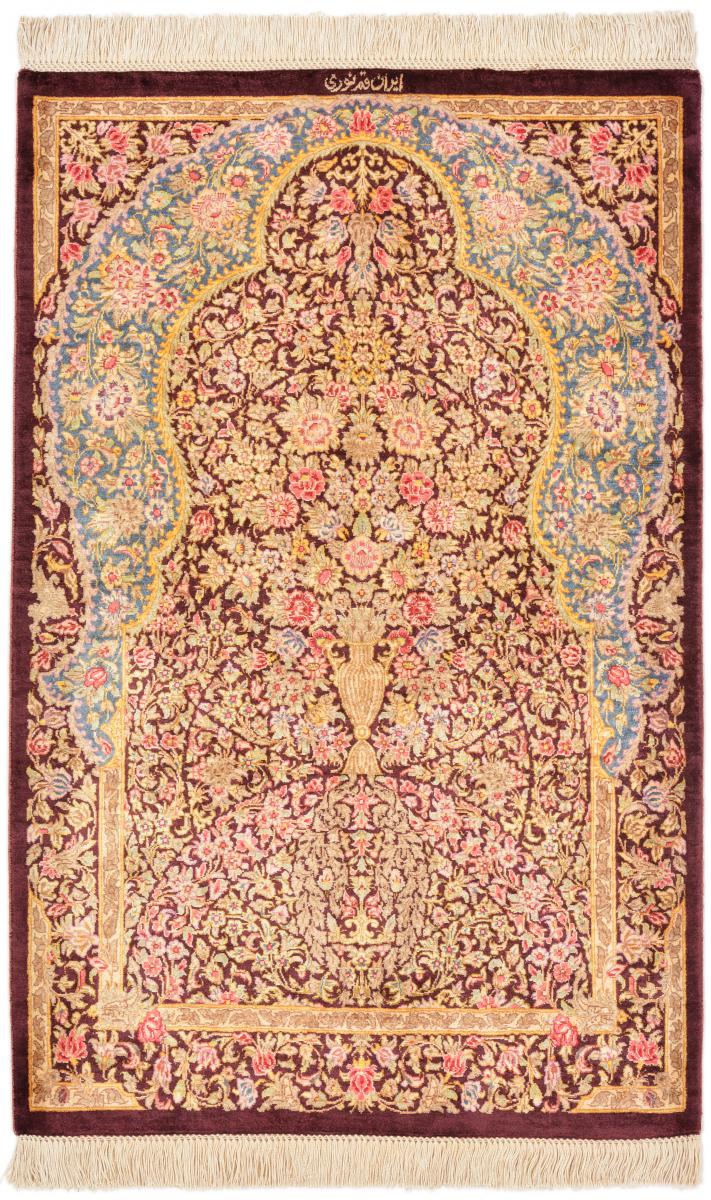 Περσικό χαλί Ghom μετάξι 2'11"x1'11" 2'11"x1'11", Περσικό χαλί Οι κόμποι έγιναν με το χέρι