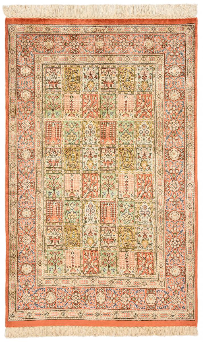 Perzisch tapijt Qum Zijde 120x73 120x73, Perzisch tapijt Handgeknoopte