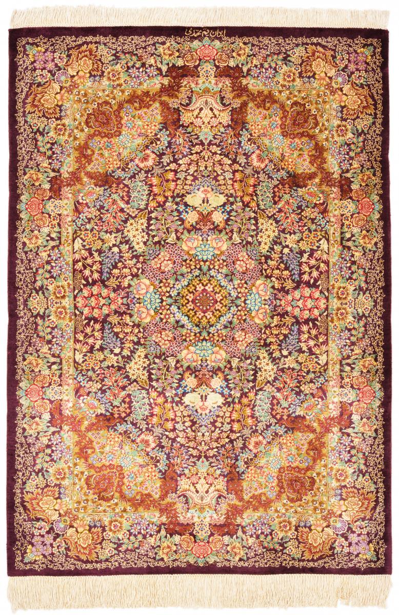 Persialainen matto Ghom Silkki 117x82 117x82, Persialainen matto Solmittu käsin