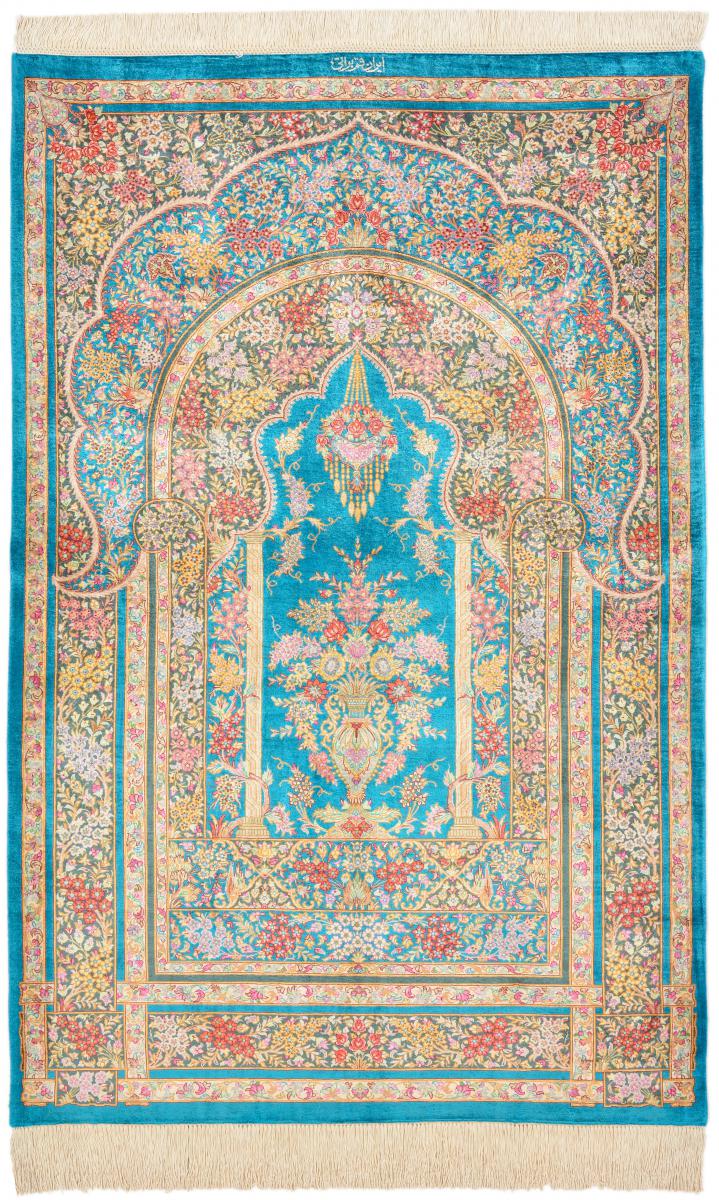 Περσικό χαλί Ghom μετάξι 4'11"x3'3" 4'11"x3'3", Περσικό χαλί Οι κόμποι έγιναν με το χέρι