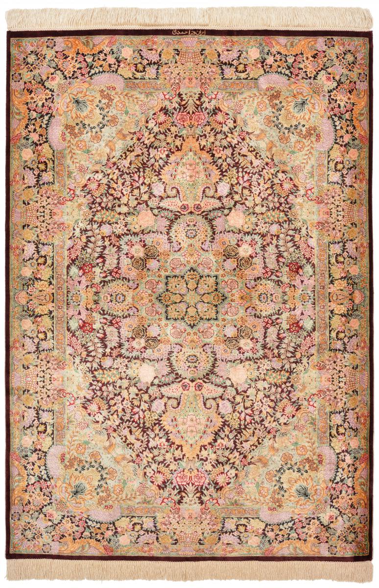 Persian Rug Qum Silk 4'10"x3'3" 4'10"x3'3", Persian Rug Knotted by hand