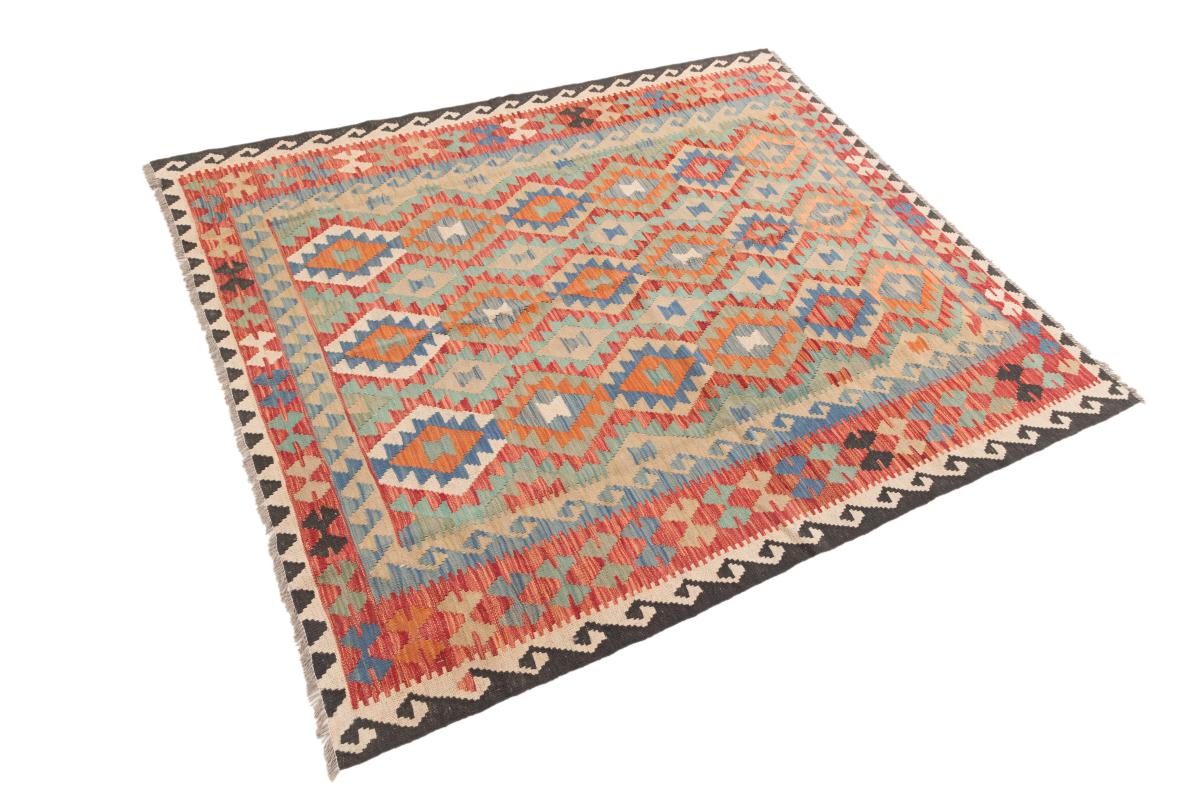 Kilim Afghan - 1