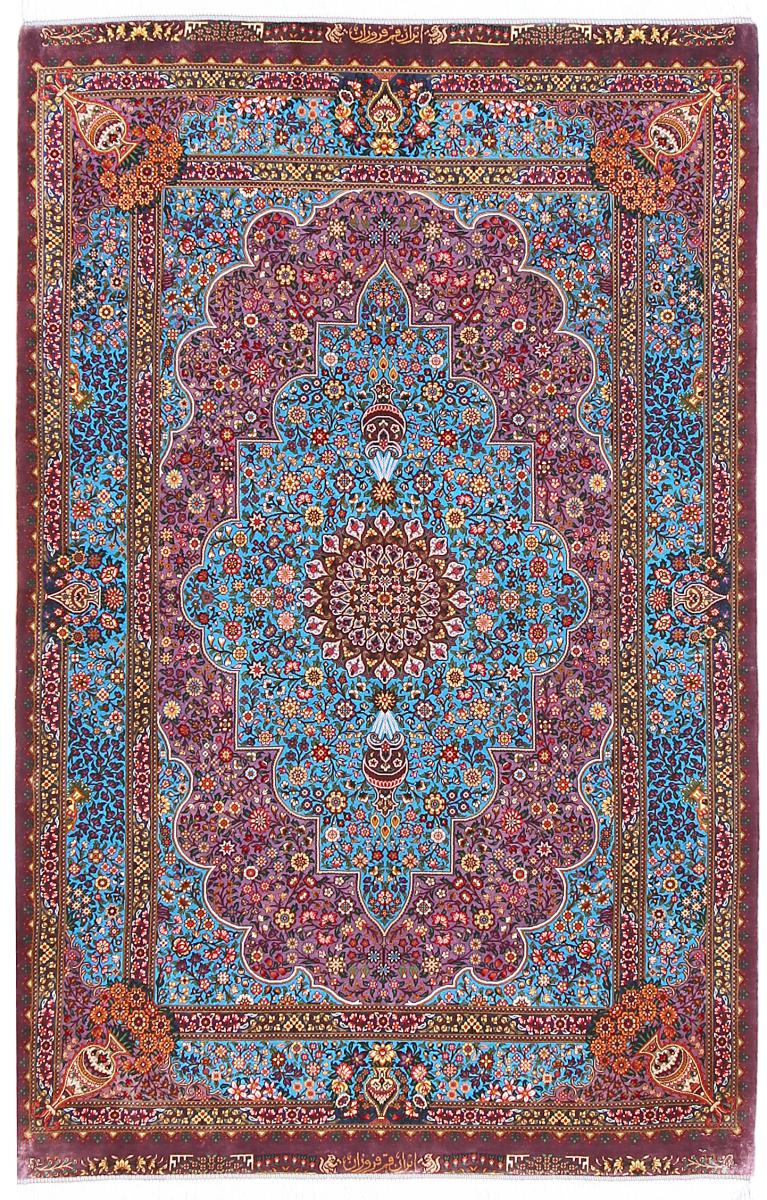Persian Rug Qum Silk 155x99 155x99, Persian Rug Knotted by hand